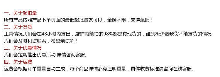 3079498346_1188536791