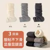 Meias para outono e inverno, meias largas com cobertura para os pés para aquecer, polainas de tricô femininas, meias de inverno para usar com sapatos pequenos de couro, botas longas, estilo japonês