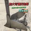 Motocultivador Arado para Zanjas Excavadora Excavadora Agrícola Arado para Zanjas Ajustable Ancho y Estrecho Arado para Zanjas Modelo Nuevo