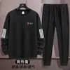 Conjunto de dos piezas para hombre, talla grande, casual, para primavera y otoño, de manga larga, nuevo conjunto de sudadera con cuello redondo
