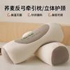 Almohada de cáscara de trigo sarraceno para protección del cuello, ayuda para dormir, núcleo de almohada para enderezar y tracción, adecuada para dormir en dormitorio de estudiante, dura y firme