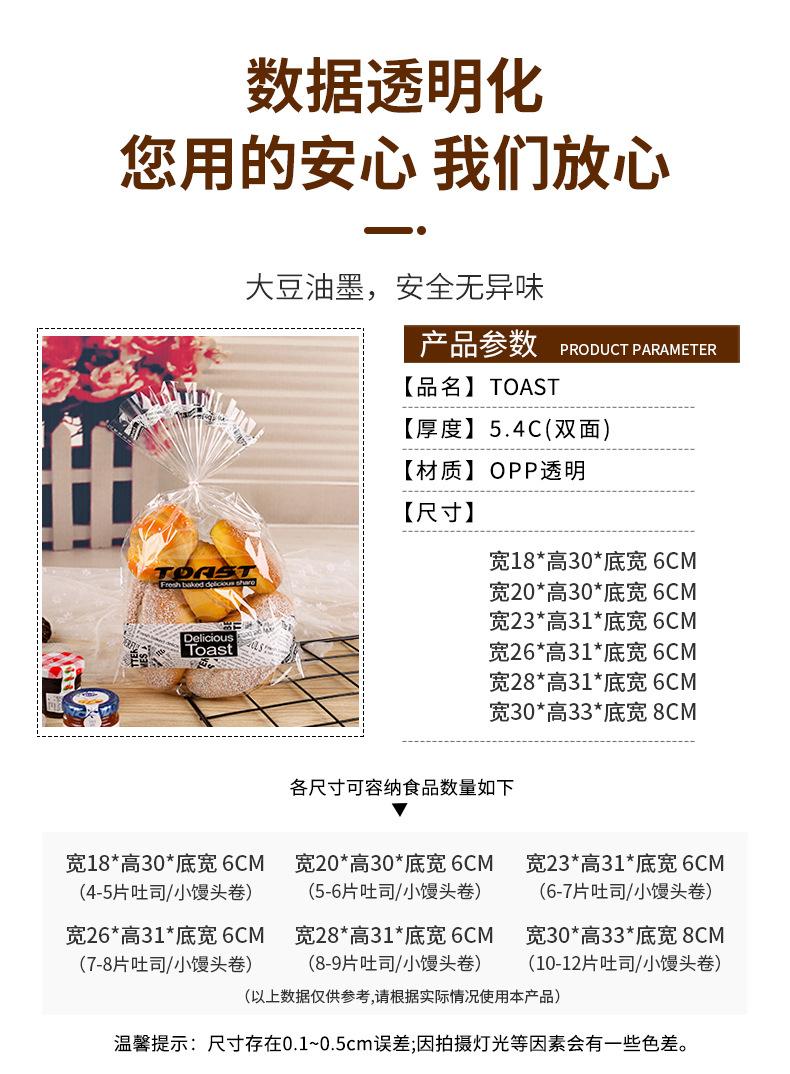 旗舰店详情页新版11_03.jpg