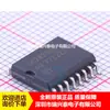 Uc2825D Uc2825Dw Sop16 Nuevo Chip Ic de Gestión de Energía para Lcd Original en Stock Genuino