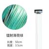 Amazon transfronterizo debe elegir alambre de color para el cabello con lentejuelas doradas láser, fabricante de fuente de alambre de color para el cabello, alambre para mascotas