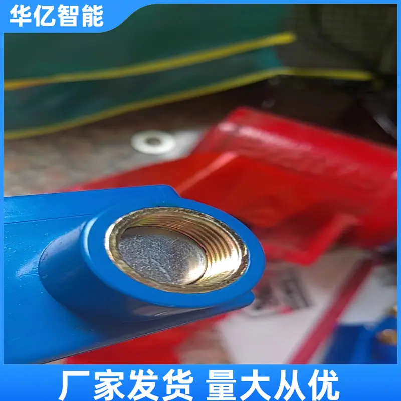 接线盒04