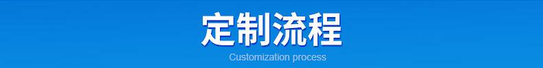 爆款1内页切片_17.jpg