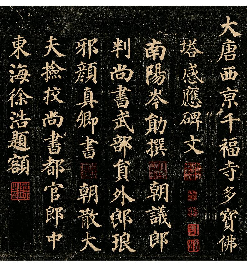 E8695-01.jpg