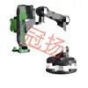 Suporte de celular para carro transfronteiriço, suporte universal de ventosa para caminhão, suporte de fixação estável para veículos, acessórios automotivos