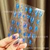 Calcomanías populares para uñas 3D delgadas transparentes líquidas alas de mariposa coloridas láser coloridas vidrio roto plateadas calcomanías para uñas