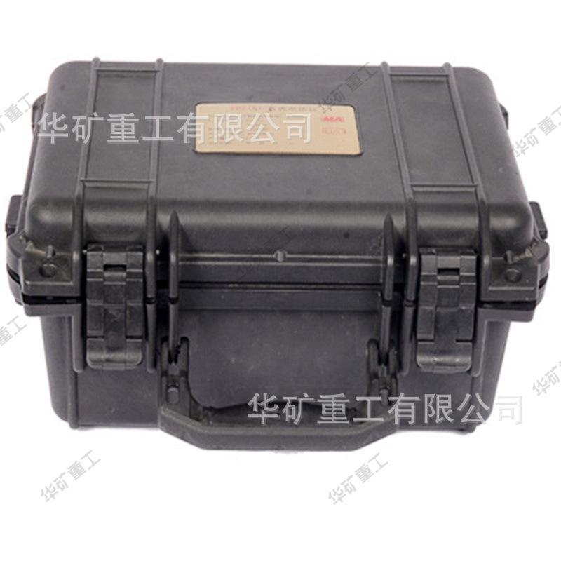 QQ截图20200314093811