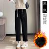 7302/7302B Calça Harem de Maternidade de Algodão Veludo Europeu de Alta Qualidade com Cordão Elástico Elástico Calça Cenoura Espessada de Suporte para a Barriga