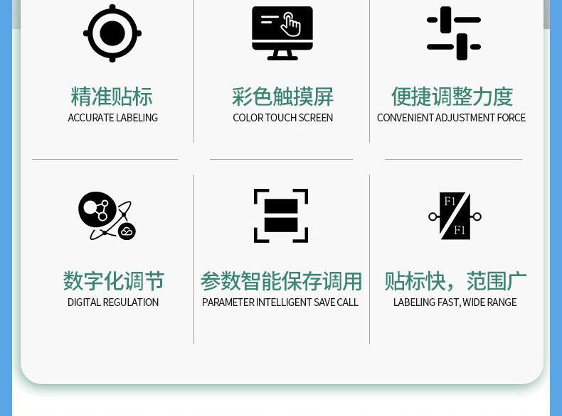 详情图片_03.jpg