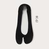 Calcetines Zhuji para mujer, calcetines náuticos finos de primavera y verano con puntera dividida que no se caen, con calcetines invisibles de dos dedos antideslizantes, desodorantes, calcetines de algodón puro absorbentes del sudor