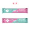 Jiao Yue Guan-style K Jiao Jiao Jiao Jiao Shui Fun Casal Maré Alta Suprimentos para Adultos Brinquedos Sexuais Masculinos e Femininos Roupas de Casal Mais Vendidos