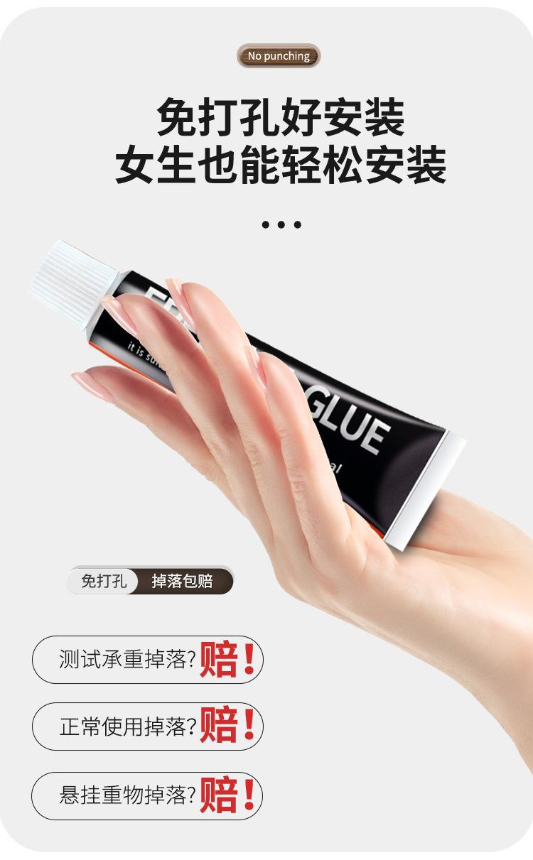 描述图_4.jpg