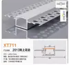 Luminária Linear LED de Sobrepor com Teto Pré-Embutido de Liga de Alumínio Cinza, Luminária Linear de Borda Cob, Perfil Embutido para Canal de Luz