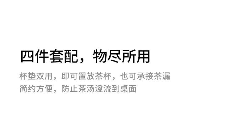 一路有你马克杯_13.jpg