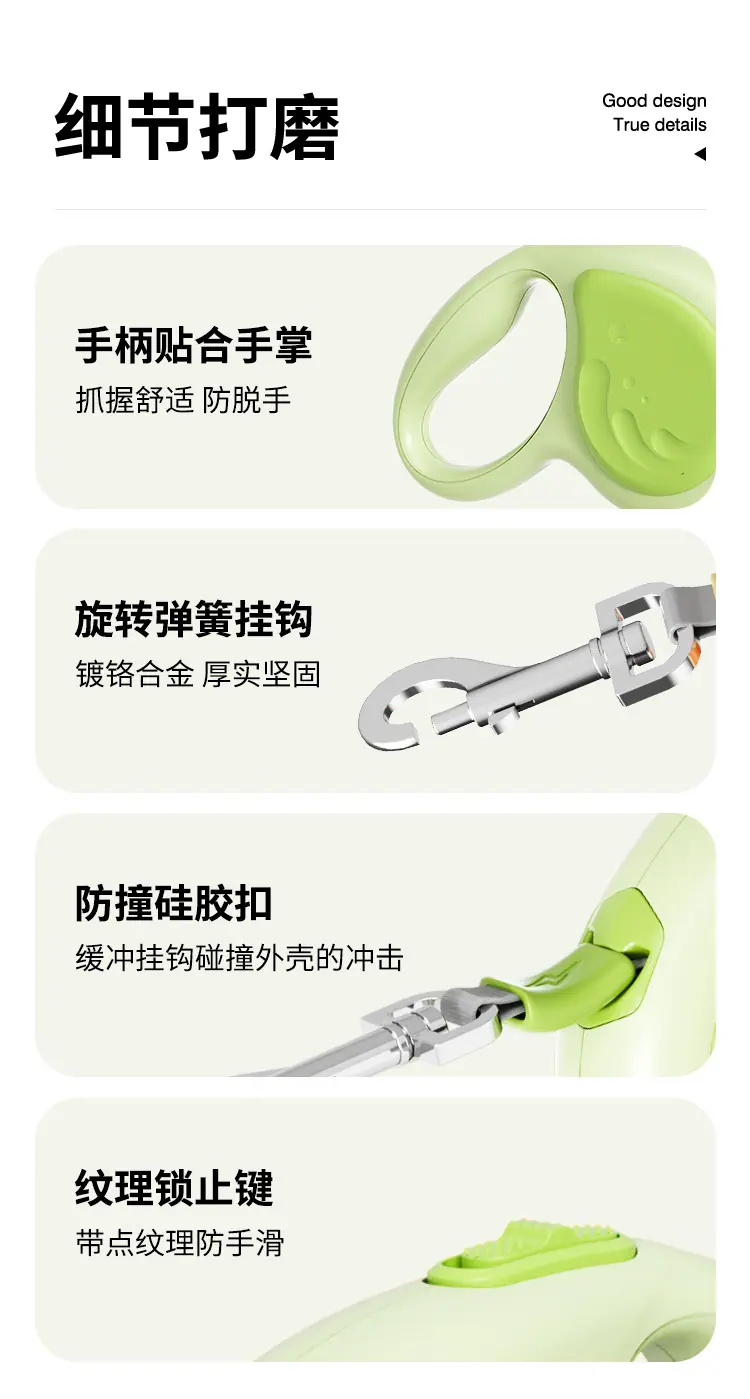 小鲸鱼牵引绳5m-新-拷贝_11.jpg