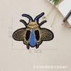 Pegatina de tela con diseño de insectos y abejas, parche de dibujos animados, para planchar, etiqueta bordada, decoración de cajas