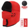 Sombrero para Hombre Invierno Estilo Coreano Exterior Cálido Algodón Sombrero Noreste Engrosado Protección para las Orejas Sombrero Lei Feng para Mujer Invierno Ciclismo Cortavientos