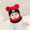 Gorro de princesa para bebé niña, otoño e invierno, bonito estilo coreano, bufanda para bebé niño de 0 a 12 meses
