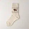 Meias até a Panturrilha para Mulheres, Meias de Algodão Estilo Étnico Retrô Outono e Inverno, Meias Baggy Fofas de Desenho Animado, Meias Femininas no Atacado de Zhuji