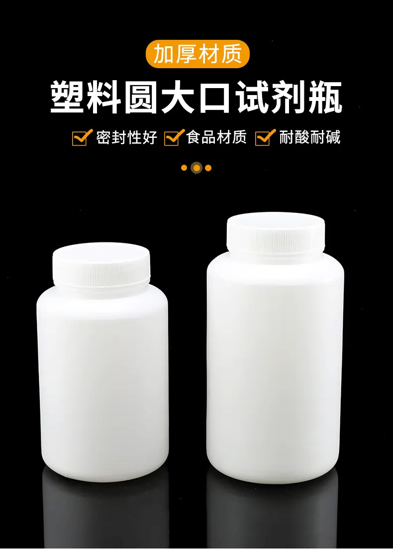 详情页(1)_01