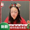 Diadema infantil transfronteriza de lana con oso, gorro navideño, diadema, pequeño regalo, ambiente, disfraz, accesorios para fotos, tocado al por mayor