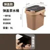 Balde de drenagem doméstico, balde de água de chá, balde de resíduos de chá, balde de água residual de plástico, acessórios para conjunto de chá kung fu, lixeira de mesa de chá, pequeno balde de chá