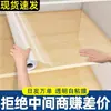 Adesivos à prova de óleo e umidade para armários, película à prova d'água para painéis de madeira de armários de cozinha, papel forro para móveis, película protetora transparente autoadesiva
