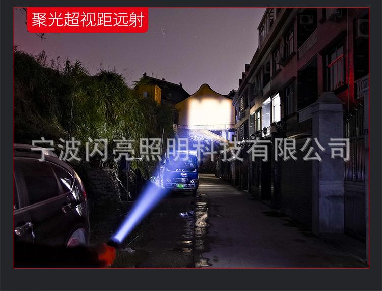 详情_06.jpg