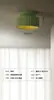 Lámpara de Techo Estilo Nórdico Estilo Crema Luz de Pasillo Luz de Pasillo Luz Moderna Simple para Dormitorio Vestidor Balcón Pasillo Lámpara de Techo