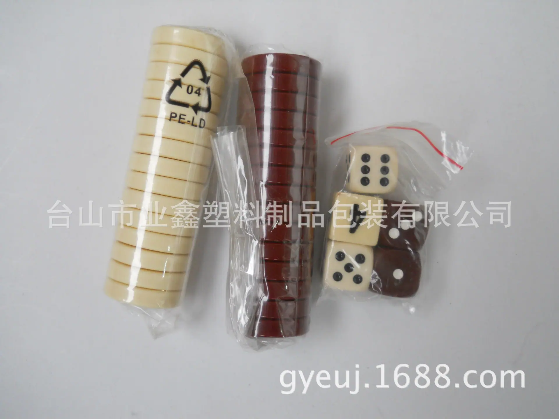 DSCN0287