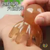 Peine de masaje para cabeza de pulpo, cepillo de terapia de meridianos, masajeador de palillo, peine de dientes anchos, peine de pulpo portátil