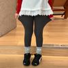 Calça Girls Aimo Beibei Estilo Coreano Primavera e Outono Alta Elasticidade Amiga da Pele Leggings de Lã Stretch 280g