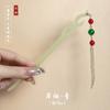 Estilo Antigo Hairpin Placa de Ácido Acético Simples Tassel Andar Diário Cabelo Han Roupas Acessórios Novo Estilo Chinês Roupas Antigas Mulheres Hairpin