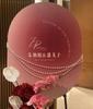 Venda por atacado entrada de banquete de casamento sinal de boas-vindas sinal de água sinal de casamento sinal de exibição layout decoração fundo placa kt