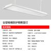 Luzes de sala de aula led sala de aula luzes de proteção ocular educação escolar iluminação grade luzes treinamento instituições antirreflexo blackboard luzes