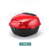 Atacado de fábrica caixa de porta-malas de carro elétrico caixa traseira de moto caixa de armazenamento de scooter caixa de ferramentas caixa traseira de carro a bateria