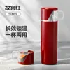 Vaso Termo Nuevo para Separación de Té y Agua del Fabricante para Oficina y Hogar Vaso Recto de Gran Capacidad Vaso de Agua Portátil para Exteriores