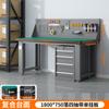 Kelinshi Mesa de Trabajo Multifuncional para Taller de Fábrica, Línea de Montaje, Embalaje, Mantenimiento y Operación de Montaje, Antiestática, para Trabajo Pesado