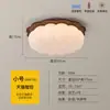 Estilo Crema Oso Lámpara de Araña para Habitación Infantil Lámpara de Nube Niño Niña Lámpara Cálida para Habitación de Bebé Protección Ocular Lámpara para Dormitorio Infantil