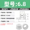Anillo Protector de Silicona Tipo T Agujero para Enchufe Recto de un Solo Lado Resistente a Altas Temperaturas Cubierta Protectora de Anillo Impermeable Enchufe de Silicona Ecológico para Agujero Pasante