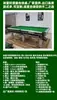 Provincia de Talas Región de Talas Mesa de Billar Ruso Mesa de Snooker Mesa de Pool Americano Billar Ruso Suministro Directo