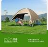 Tienda de campaña multipersona de gran tamaño para exteriores, con pérgola, protección solar y protección UV, toldo portátil para sala de estar
