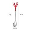 Cuchara de alce de acero inoxidable 304, cuchara para café, regalo navideño transfronterizo, cuchara creativa para mezclar, cuchara para helado de postre