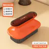 Cepillo para zapatos, herramienta de limpieza de zapatos, cepillo para lavar zapatos para el hogar, cepillo para ropa, cepillo de limpieza, cepillo de cerdas suaves, cepillo para zapatos que no daña los zapatos ni la ropa