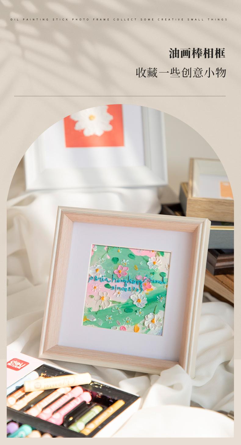 树脂油画棒相框_01.jpg