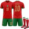 2627 EE. UU., Canadá y México Copa del Mundo Marruecos Uniforme de Fútbol Local Set de 10 Días No. 2 Camiseta de Achraf