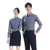 Camisa Profesional de Manga Larga Estilo Chino de Moda ol para Hombres y Mujeres Cuello Alto Reunión de Negocios Botón Oculto Ropa de Trabajo para Mujeres